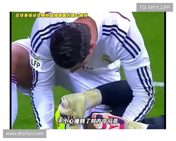 为热爱足球的男友送上细致暖心点评与全方位鼓励分享体验时刻记录 为热爱足球的男友送上细致暖心点评与全方位鼓励分享体验时刻记录